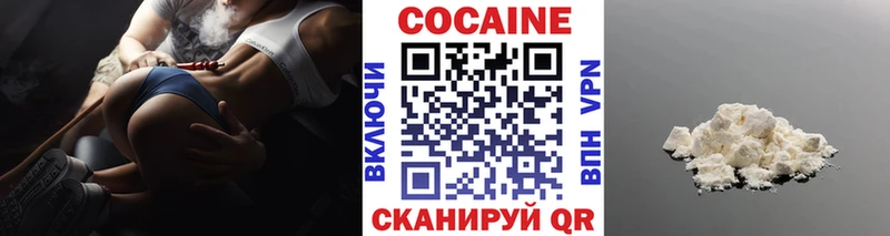 ГАШИШ Фокино