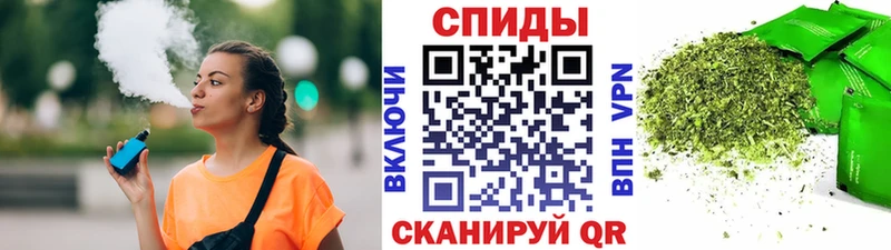 блэк спрут ТОР  Фокино  Бутират оксана 