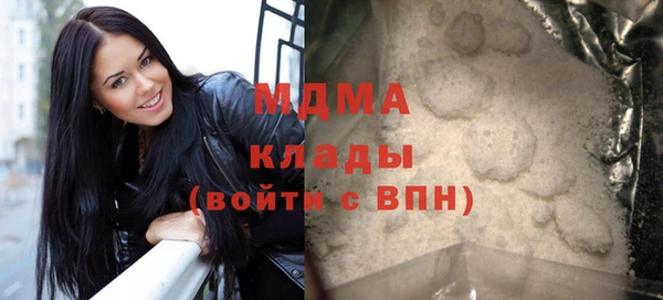 дурь Абаза