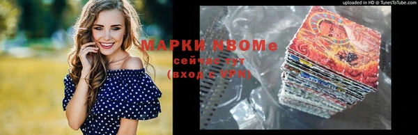 дурь Абаза