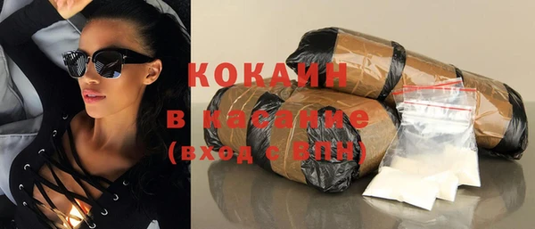 MDMA Premium VHQ Нягань
