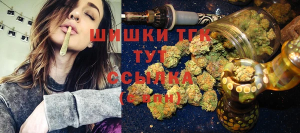 гашиш Няндома