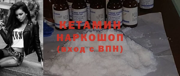 гашиш Няндома
