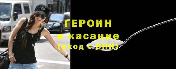 apvp Абдулино