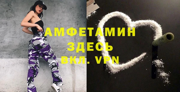 apvp Абдулино