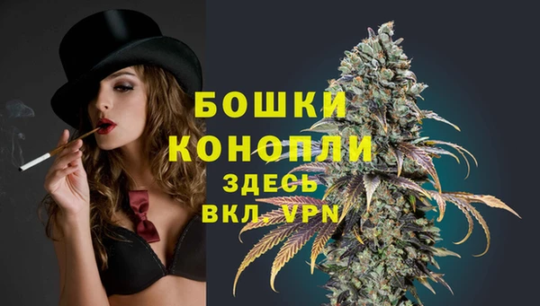 apvp Новокубанск