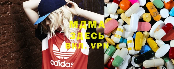 винт Абинск