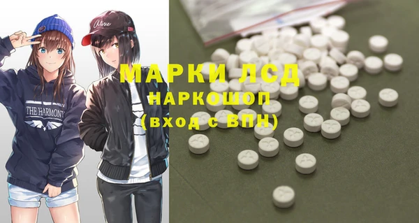 MDMA Premium VHQ Нягань
