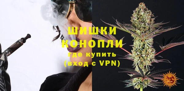 apvp Новокубанск