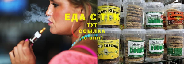 дурь Абаза