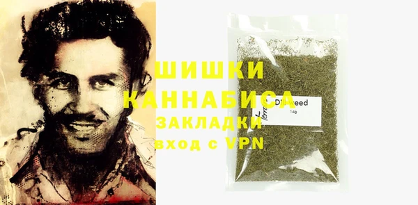 дурь Абаза