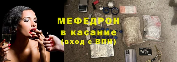 apvp Абдулино
