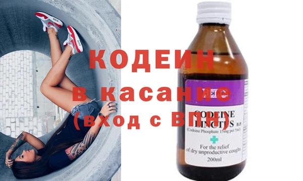 дурь Абаза